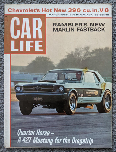 Vtg 1965 march - car, life