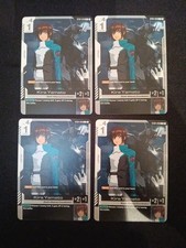 Gundam TCG Seed Strike