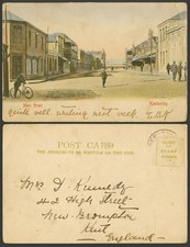 South Africa Old Hand Tinted