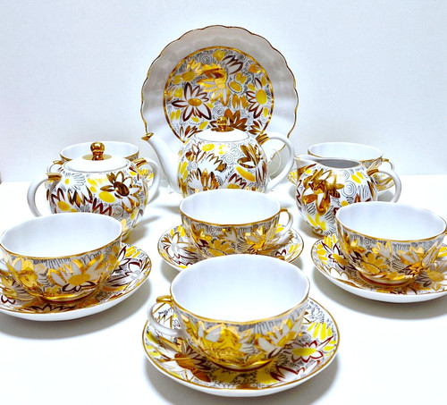 Lfz lomonosov porcelain ussr - lfz,