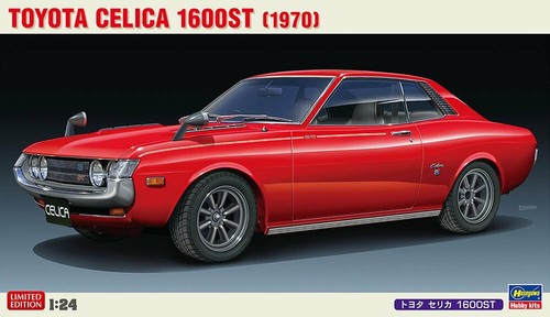 Hasegawa 20533 scale - 20533, 1/24