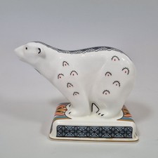 Wedgwood Bone China Figure Noah's Ark Collection Polar Bear 14cm Long