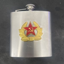 Vintage Russian Soviet Hip Flask -  Good Condition Russian Flask