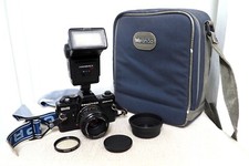 Vintage PRAKTICA BMS 35mm film