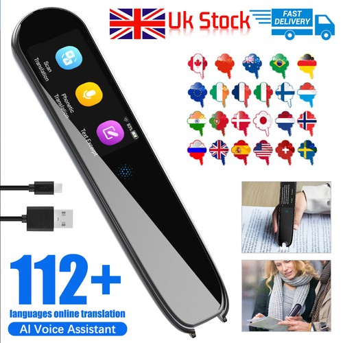 Smart scan translation - smart,