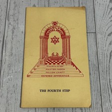 RARE HOLY ROYAL ARCH THE