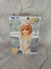 Yotsuba Nakano Quintessential