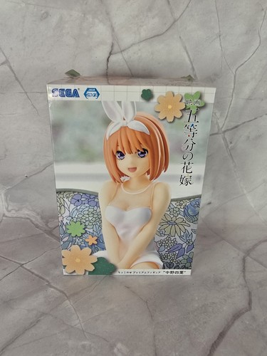 Yotsuba nakano quintessential - yotsuba,
