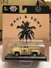 M2 Machines 1:64 1956 Ford F