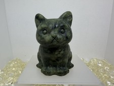 Green Jade Sitting Cat