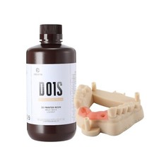 D01S Dental Model Resin,3D