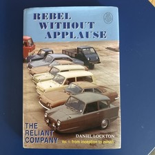 REBEL WITHOUT APPLAUSE,  THE