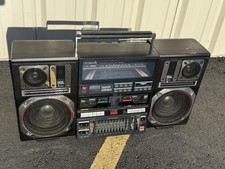 Vintage Boombox Tecsonic J1