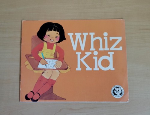 Whiz kid janis asad - asad, raabe