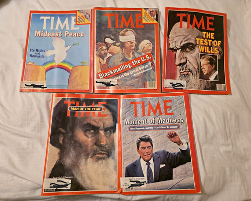 Time magazine 1979 1981 lot - magazine, 1979-1981