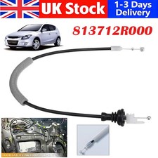 Door release cable inner lock - door,