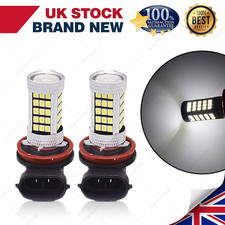 2X 66SMD H8 H11 White LED