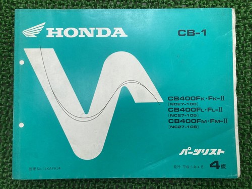 Parts list 4th - cb-1, list,