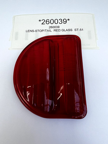 260039 lucas type 51 lamp - -,
