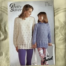 Jarol knitting pattern E722