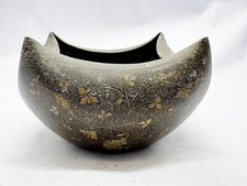 ANTIQUE PERSIAN ISLAMIC INDIAN