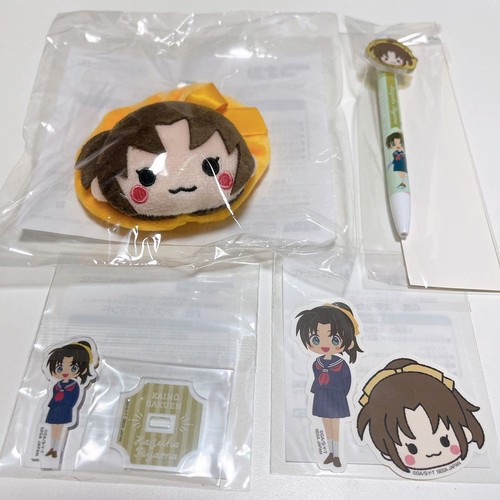 Detective conan sega lucky - detective,