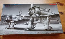 Fine Molds Mitsubishi A5M2a