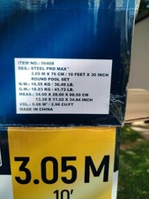 Bestway 10ft steel - bestway, pro