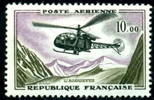 France 1960 Helicopter