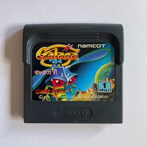 Galaga sega game gear - sega,