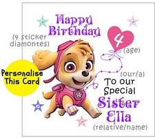 Paw Patrol Skye PERSONALISED