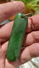Antique Maori Pounamu Ear Pendant,  18th-19th Century