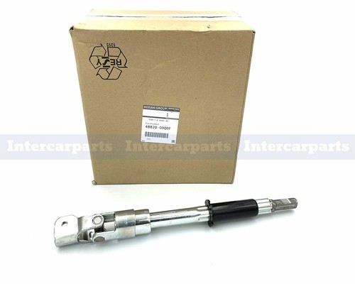 Power steering column - power,
