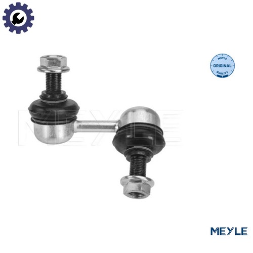 Linkcoupling rod stabiliser - linkcoupling,