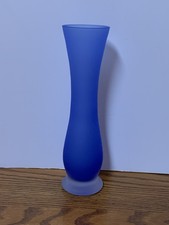 VTG Cobalt Blue Satin Glass