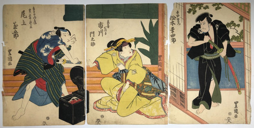Toyokuni woodblock print - toyokuni,