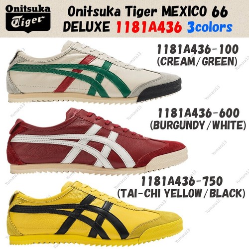 Onitsuka tiger mexico - onitsuka,