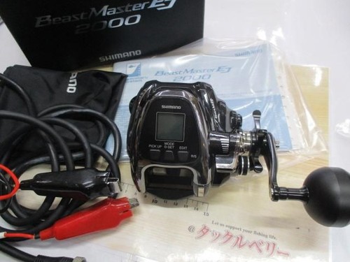 Shimano beast master - master, 2000ej