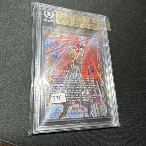 Fb09 122 gogeta - gogeta, scr
