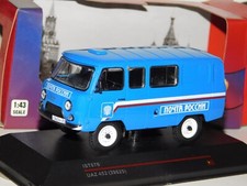 UAZ 452 (39625) RUSSIAN MAIL
