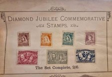 Both Sets Of Unofficial 1897