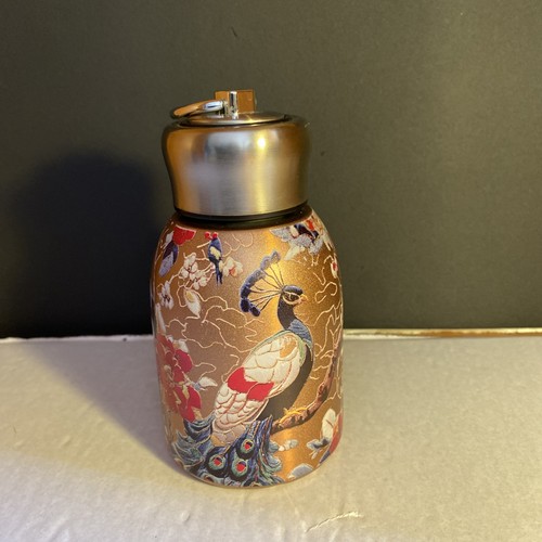 Peacock insulated water - peacock,
