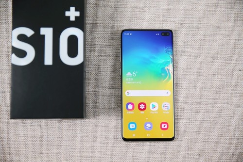 Samsung galaxy s10 - samsung, g973f
