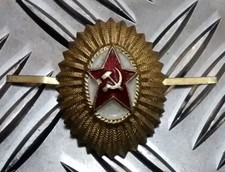 Russian USSR Soviet CCCP Red
