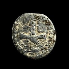 Domitian as Caesar (AD 69-81)