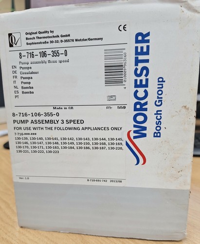 Worcester bosch 28i - bosch, junior