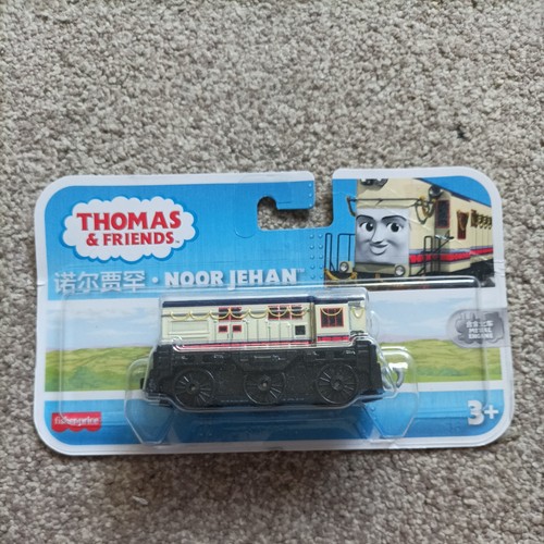 Thomas friends trackmaster - thomas, &