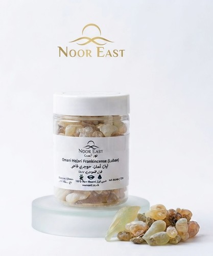 Omani hojari frankincense - omani,