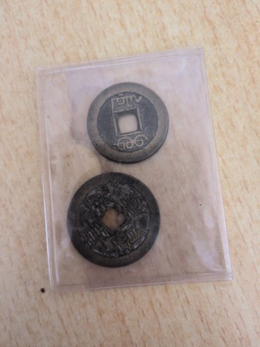 Cash coins qing dynasty - cash,