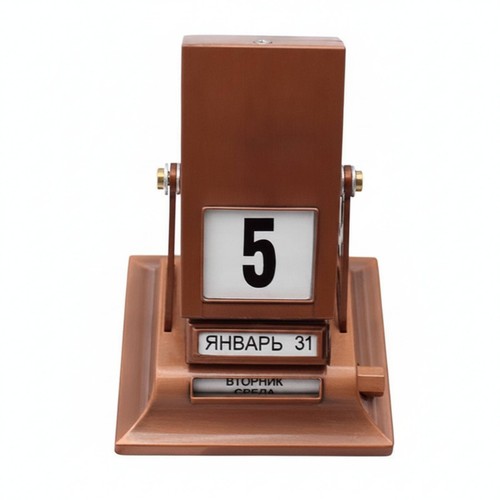 Rotary perpetual desk calendar - desk,